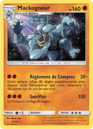 Mackogneur
