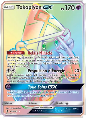 Tokopiyon GX