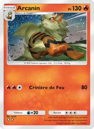 Arcanin