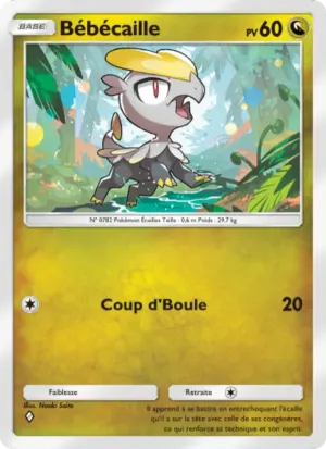 Bébécaille