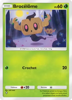 Brocélôme