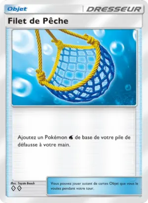 Filet de Pêche