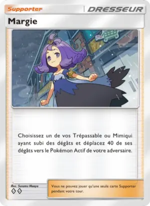 Margie