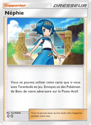 Néphie
