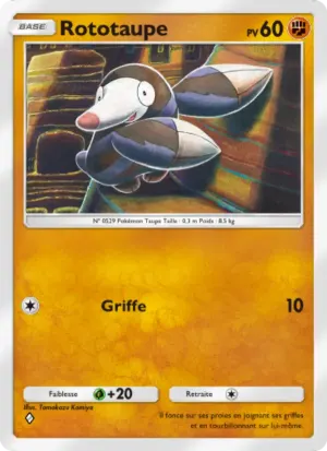 Rototaupe