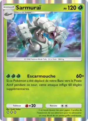 Sarmuraï