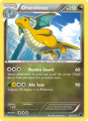 Dracolosse