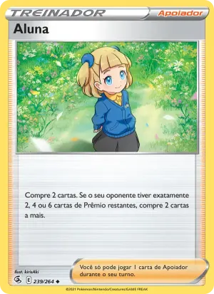 Aluna