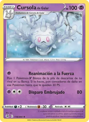 Cursola de Galar