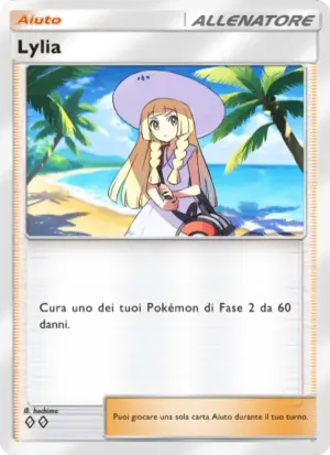 Lylia