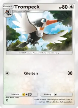 Trompeck