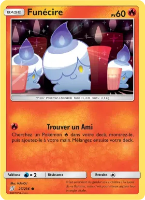 Funécire
