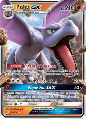 Ptéra GX