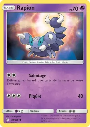 Rapion