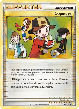 Copieuse
