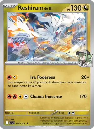 Reshiram do N