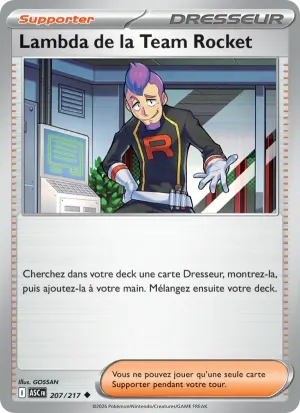 Lambda de la Team Rocket