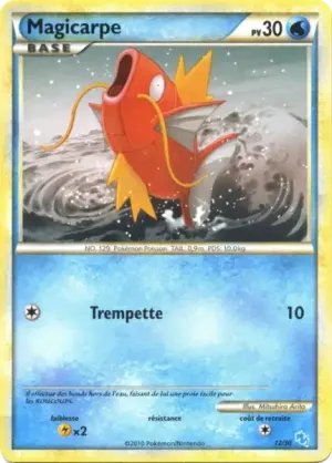 Magicarpe