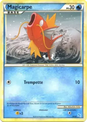 Magicarpe