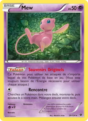 Mew