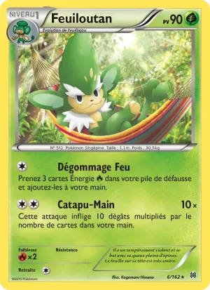 Feuiloutan