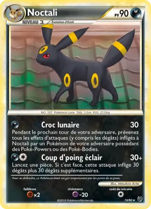 Noctali