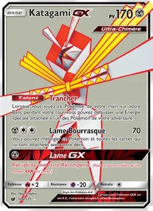 Katagami GX