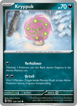 Kryppuk