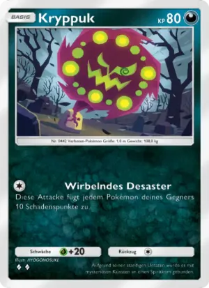 Kryppuk