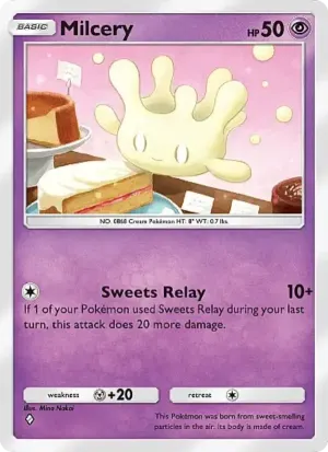 Crèmy