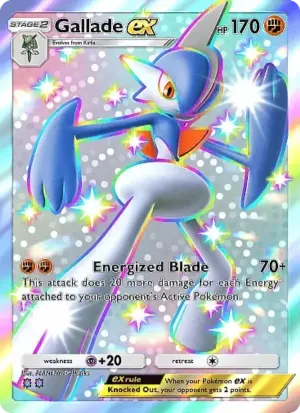 Gallame-ex