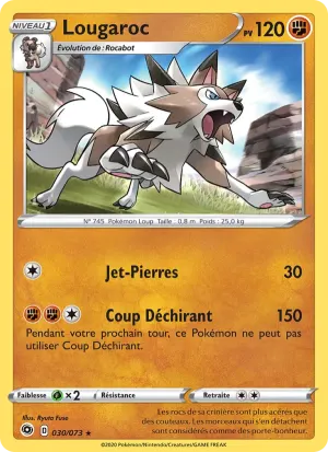 Lougaroc