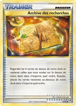 Archive des recherches