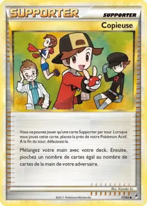 Copieuse
