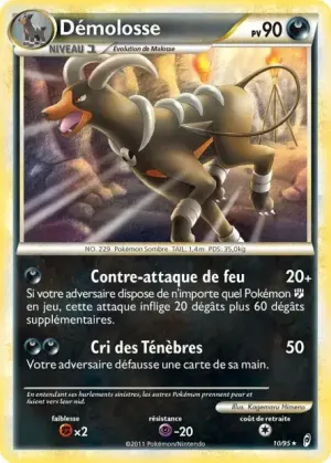 Démolosse