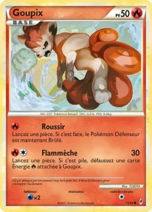 Goupix