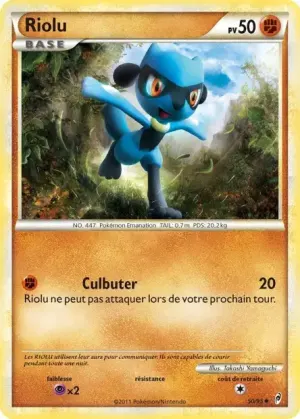 Riolu