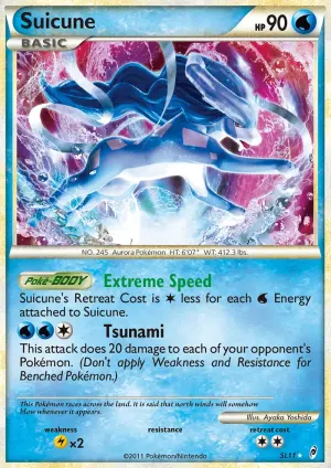 Suicune