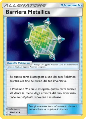 Barriera Metallica