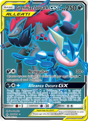 Greninja e Zoroark GX