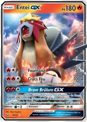 Entei GX