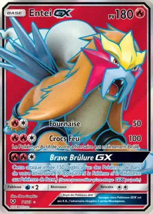 Entei GX