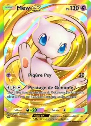 Mew-ex