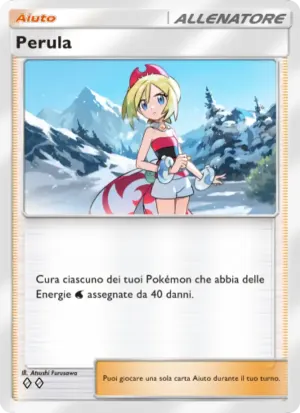 Perula