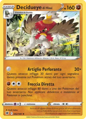 Decidueye di Hisui