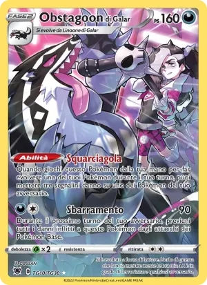 Obstagoon di Galar