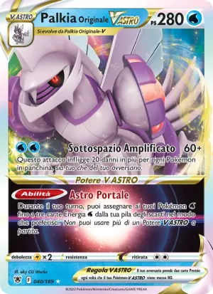 Palkia Originale V ASTRO