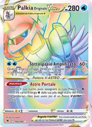 Palkia Originale V ASTRO
