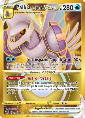 Palkia Originale V ASTRO