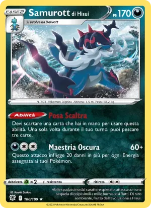 Samurott di Hisui